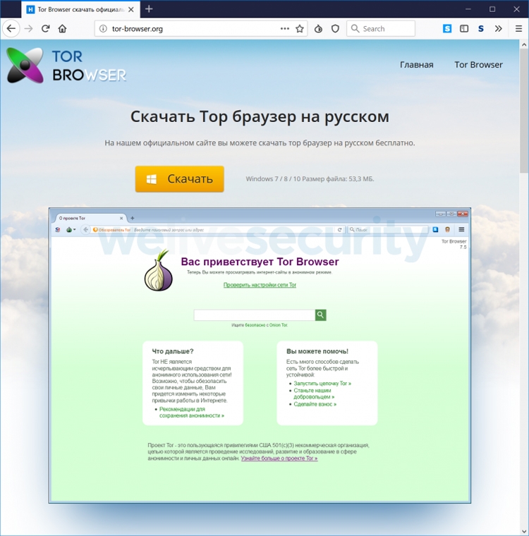 Kraken shop ссылка