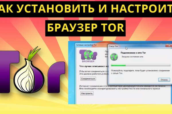 Найти зеркало кракена