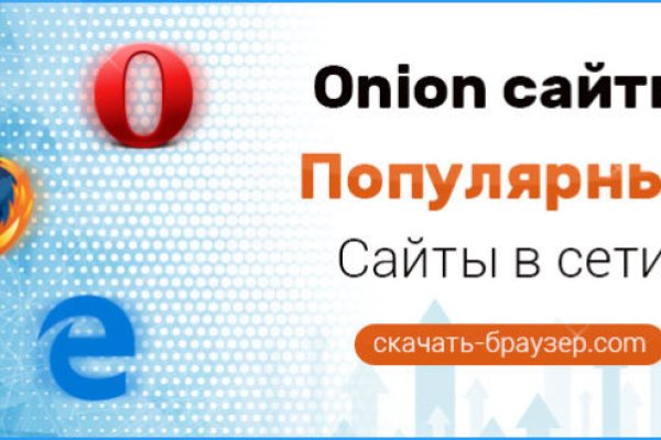 Кракен тор что это