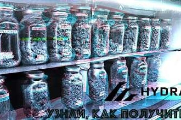 Что вместо блэкспрут сейчас