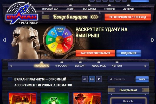 Кракен маркетплейс kr2web in площадка торговая