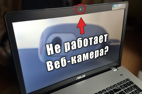 Кракен оригинальные ссылка в тор