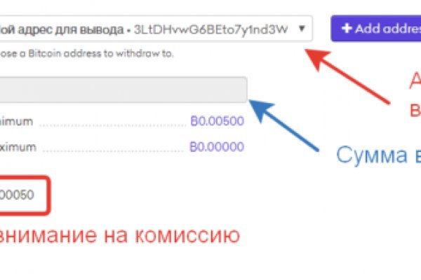 Как зайти на кракен с телефона андроид