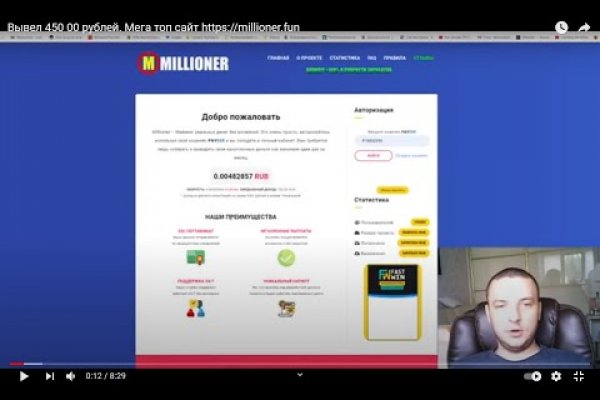 Кракен маркетплейс откуда взялся