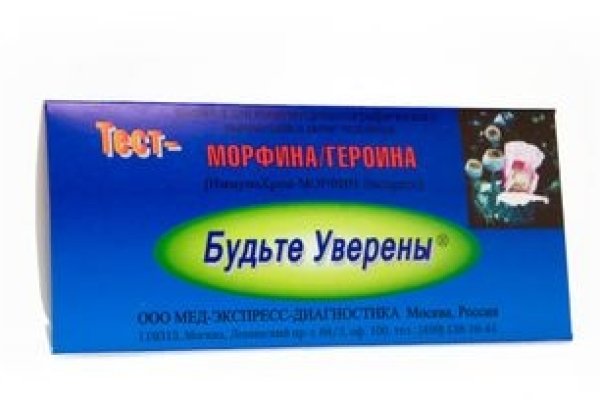 Ссылки даркнета