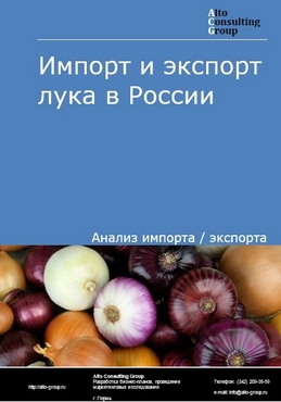 Сайт омг магазин закладок москва