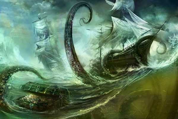 Kraken 26 at