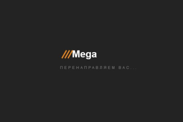 Кракен маркетплейс работает