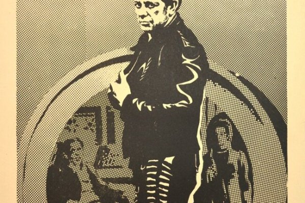 Кракен даркнет ссылка для тор