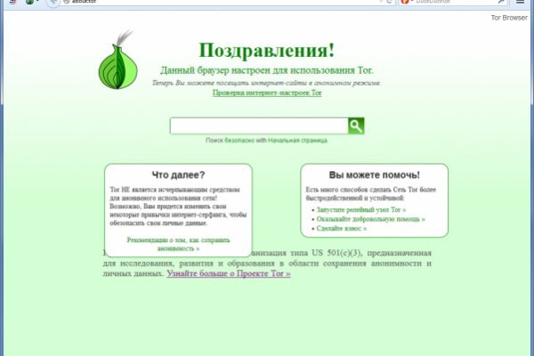 2krn