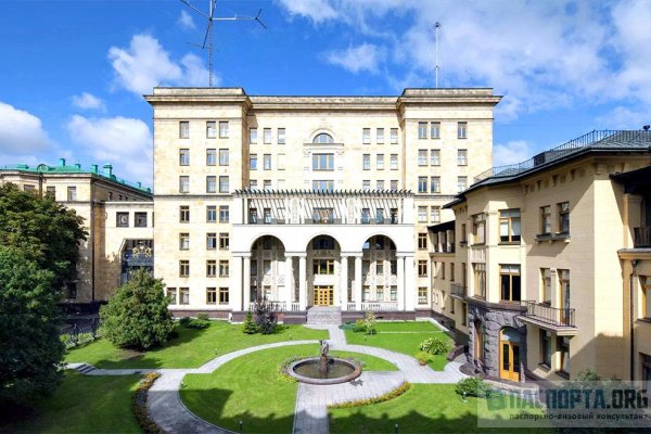 Что будет если зайти в кракен