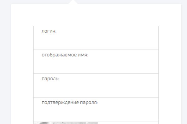 Ссылки на кракен at