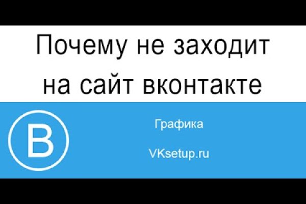 Ссылка на гидру в тор онион omg omg9webe