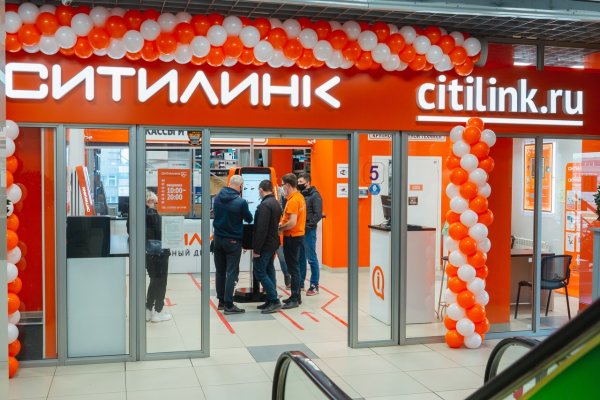 Кракен площадка ссылка