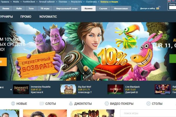 Kraken ссылка tor официальный сайт