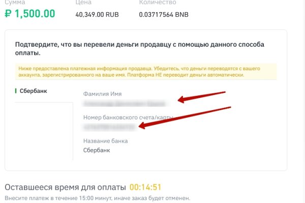 Почему не работает сайт кракен