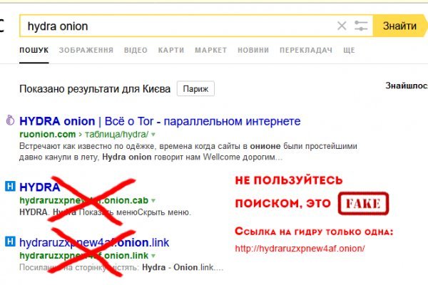 Кракен даркнет krawebes