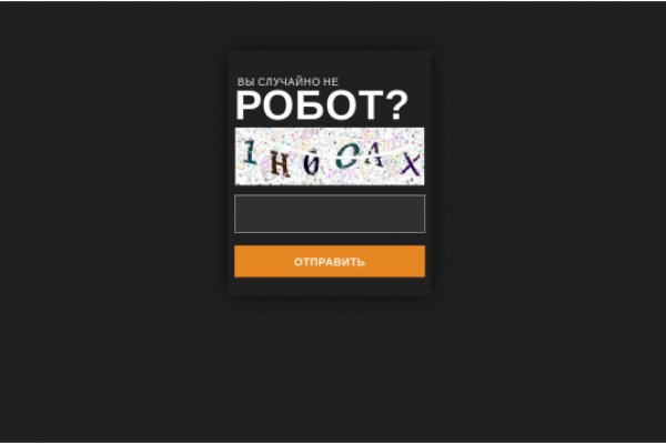 Купить наркотики в москве