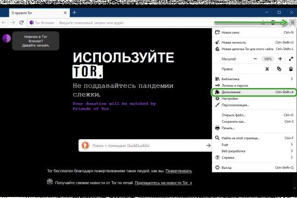 Кракен маркет darknet