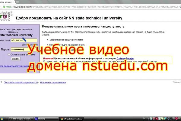 Кракен клир ссылка