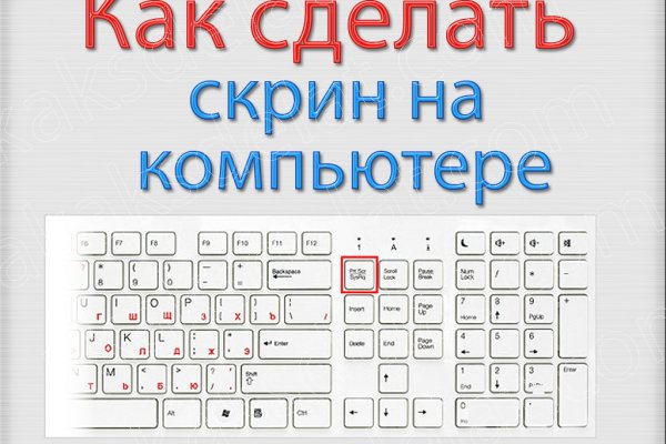 Кракен даркнет вход