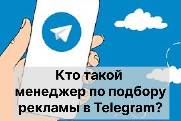 Кракен маркетплейс kr2web in площадка торговая