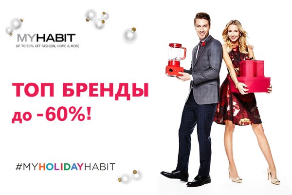 Кракен наркоплощадка