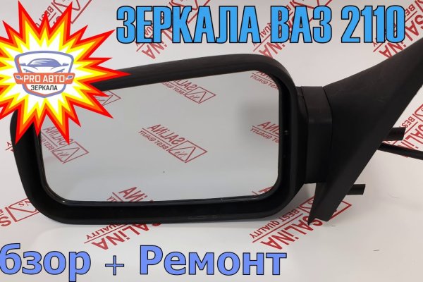 Не работает сайт kraken