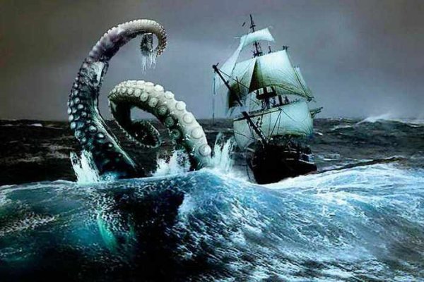 Kraken зеркало рабочее официальный сайт