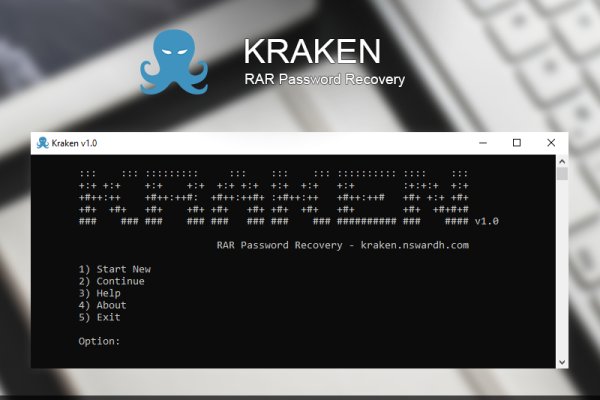 Krn 2at