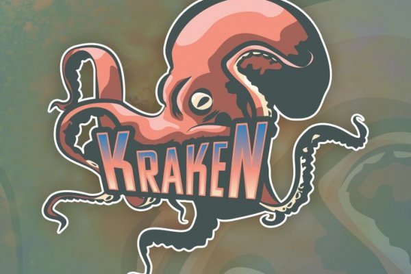 Кракен официальный сайт тор kraken6.at kraken7.at kraken8.at