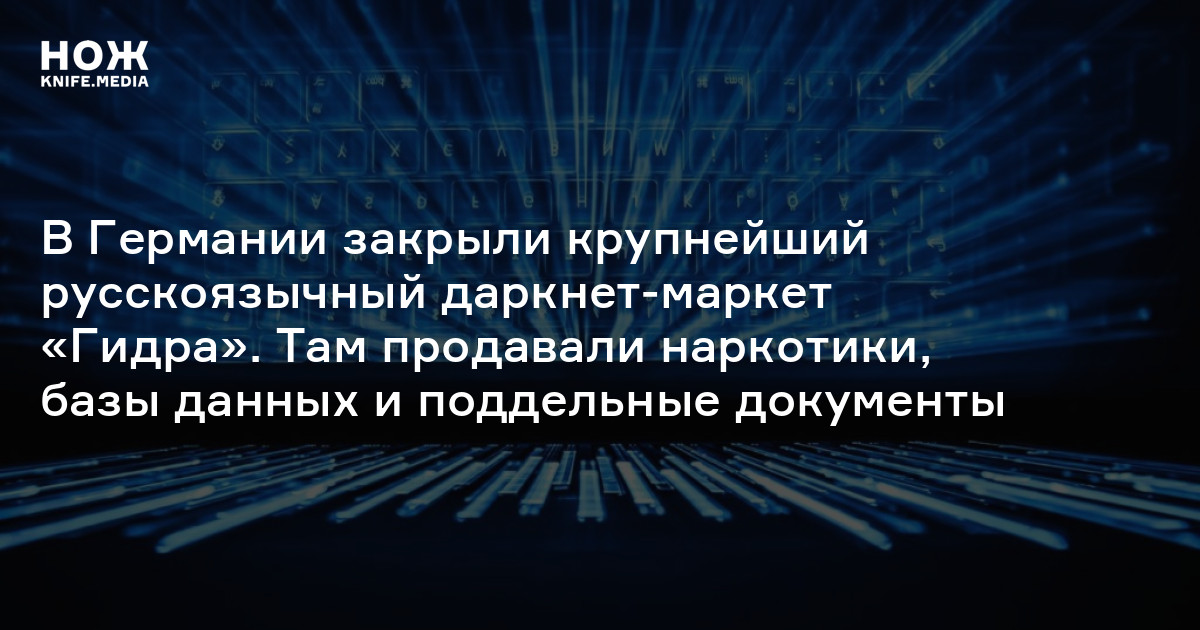 Кракен ссылка онион зеркало