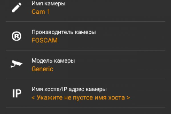 Что вместо гидры