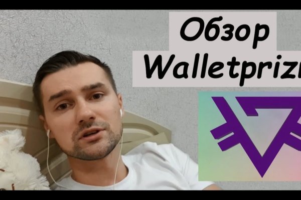 Актуальные ссылки на кракен тор