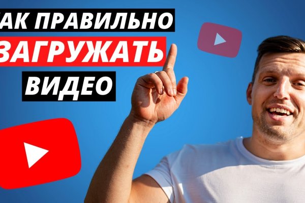 Что такое кракен маркетплейс